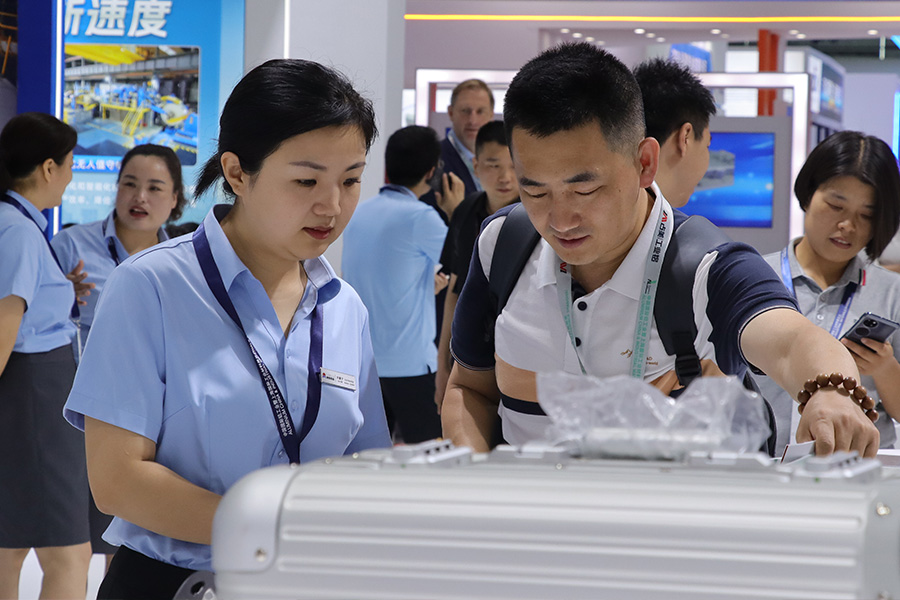 云顶集团·(中国区)唯一官方网站