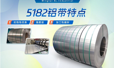 云顶集团·(中国区)唯一官方网站