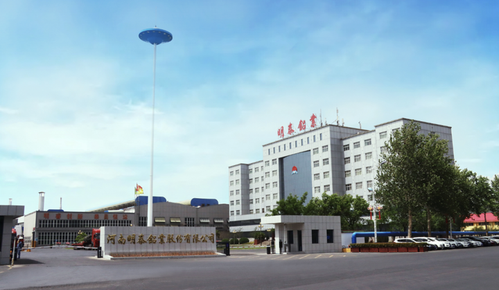 布局固态电池领域 ，转型升级高质发展