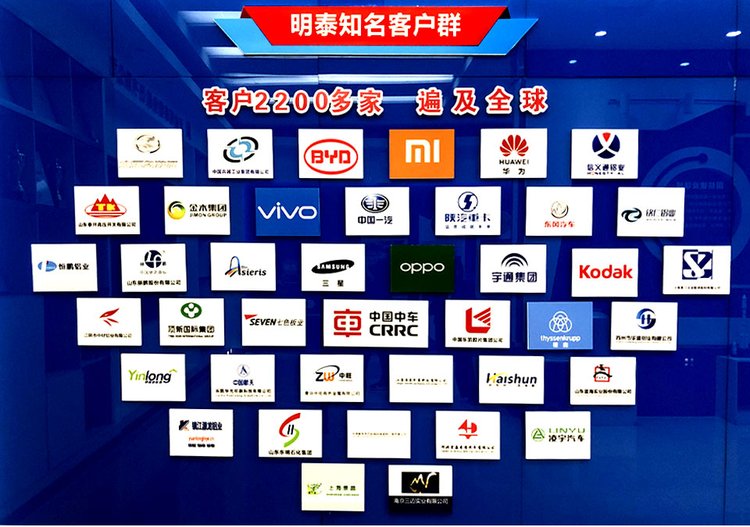 云顶集团铝业产能-铝板官网直销？