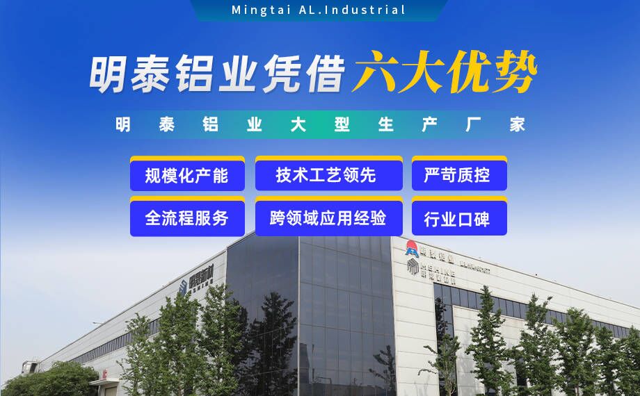 5454h32铝板 罐车铝板用途 2000mm宽幅铝板 超宽铝板工厂