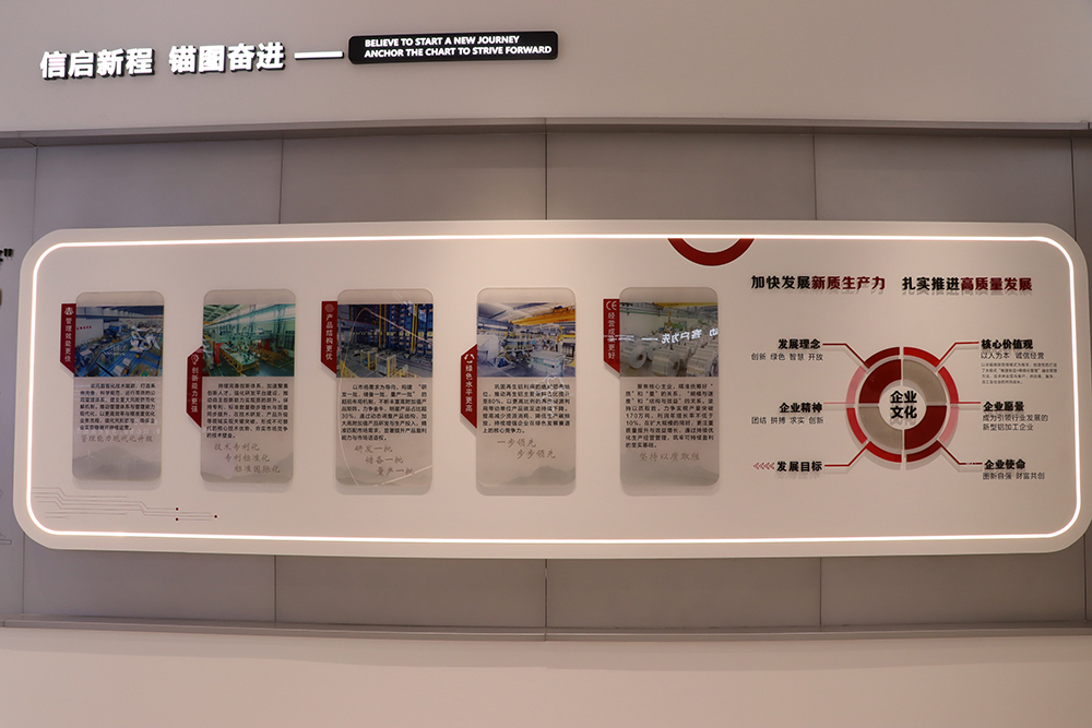 云顶集团·(中国区)唯一官方网站