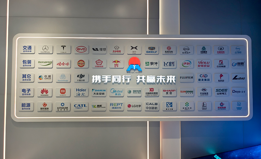 云顶集团·(中国区)唯一官方网站