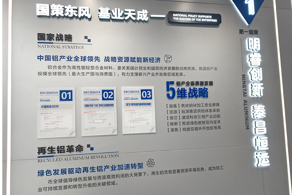 云顶集团·(中国区)唯一官方网站