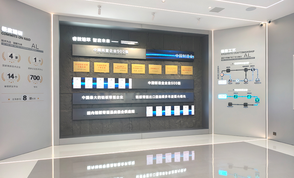 云顶集团·(中国区)唯一官方网站