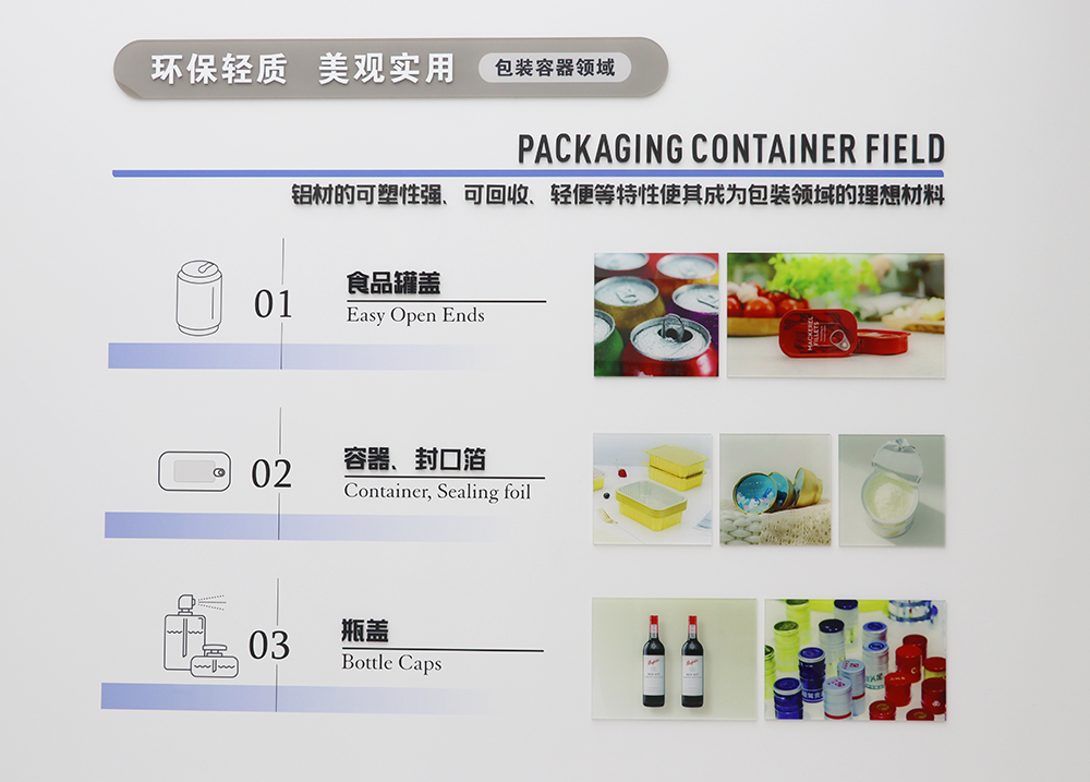 云顶集团·(中国区)唯一官方网站