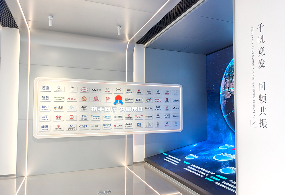 云顶集团·(中国区)唯一官方网站