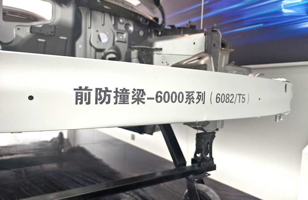 云顶集团·(中国区)唯一官方网站