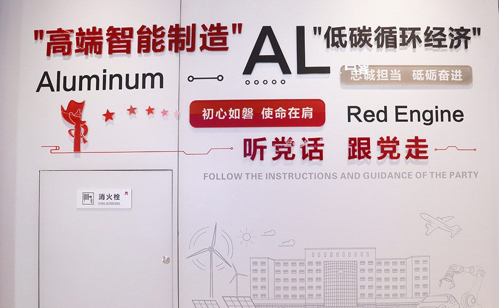 云顶集团·(中国区)唯一官方网站