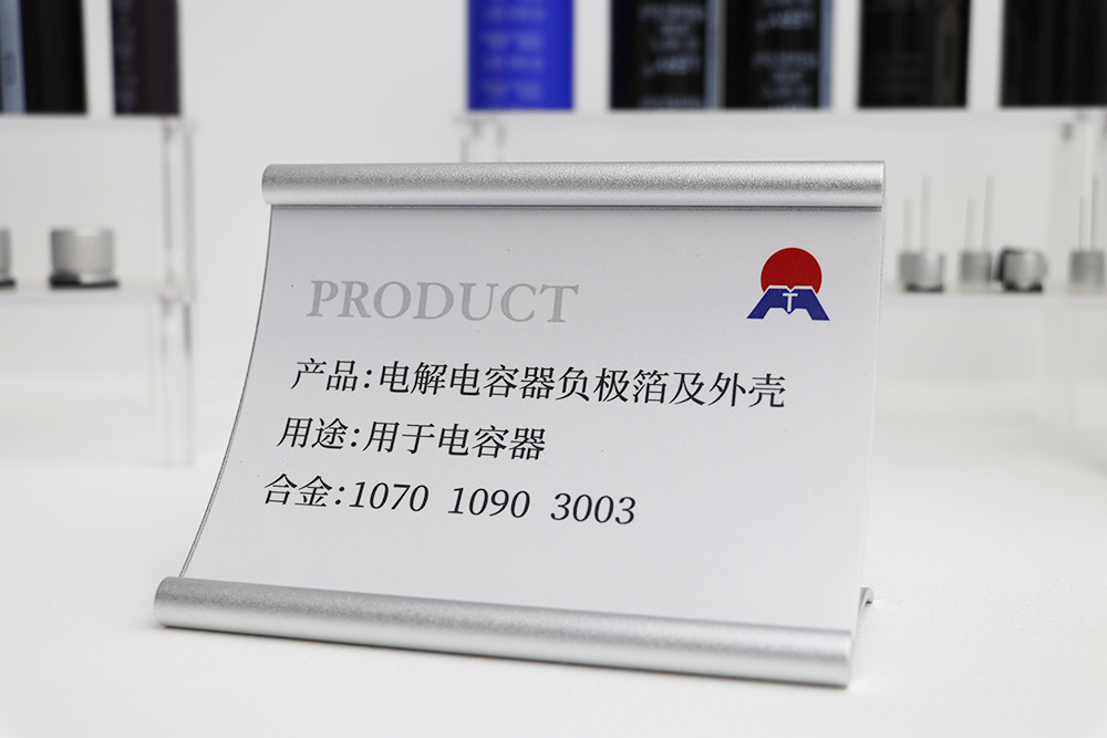 云顶集团·(中国区)唯一官方网站