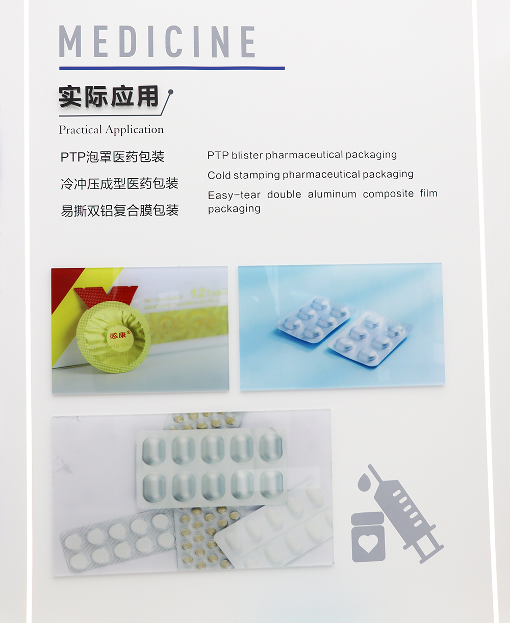 云顶集团·(中国区)唯一官方网站