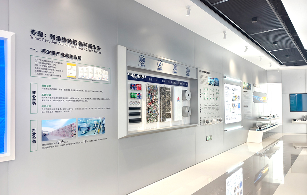 云顶集团·(中国区)唯一官方网站