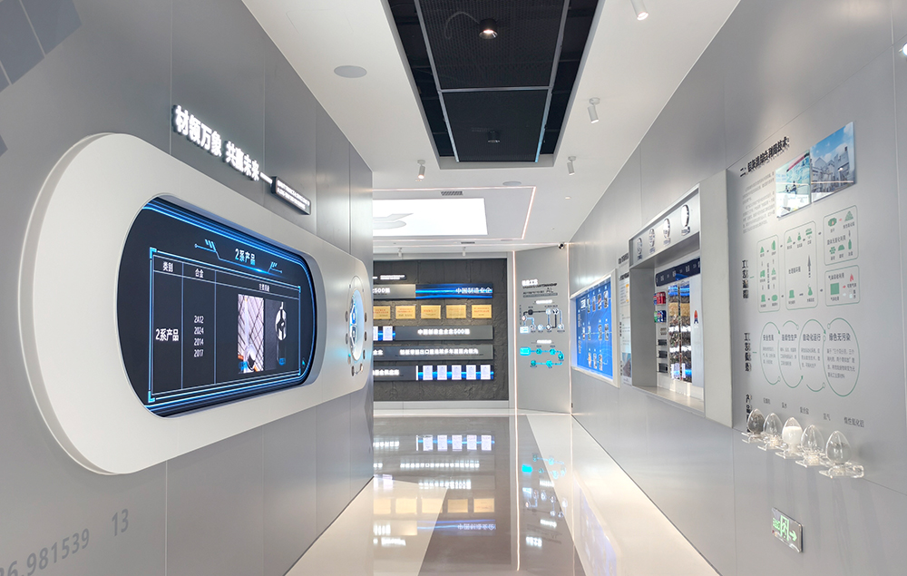 云顶集团·(中国区)唯一官方网站