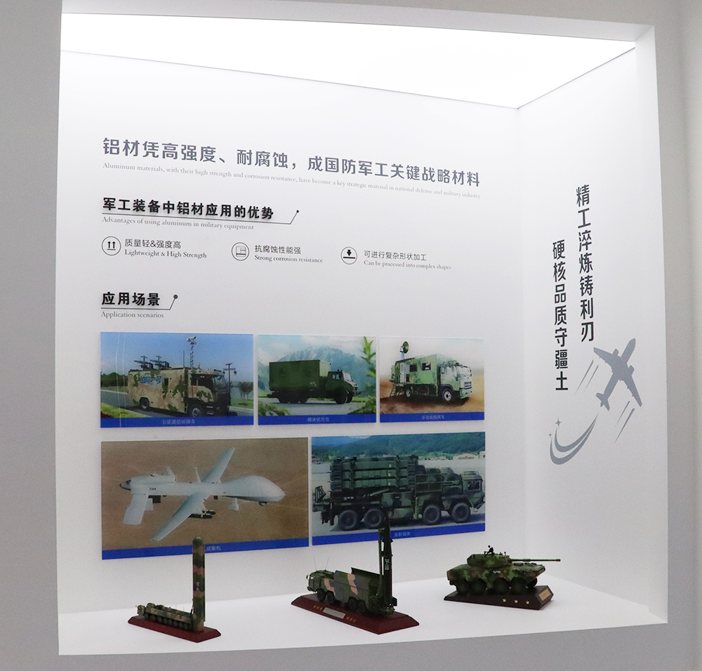 云顶集团·(中国区)唯一官方网站