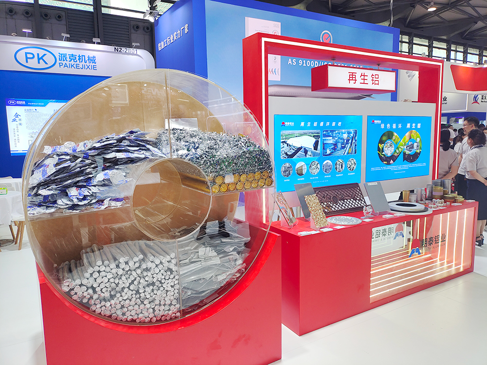 云顶集团·(中国区)唯一官方网站