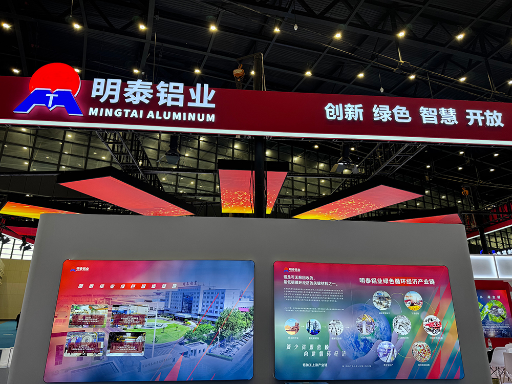 云顶集团·(中国区)唯一官方网站