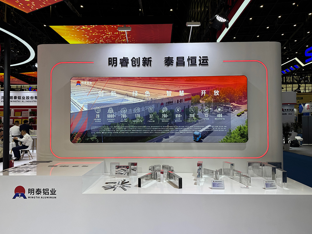 云顶集团·(中国区)唯一官方网站