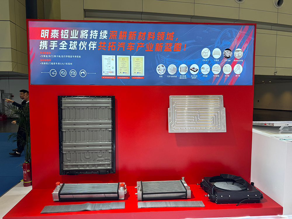 云顶集团·(中国区)唯一官方网站