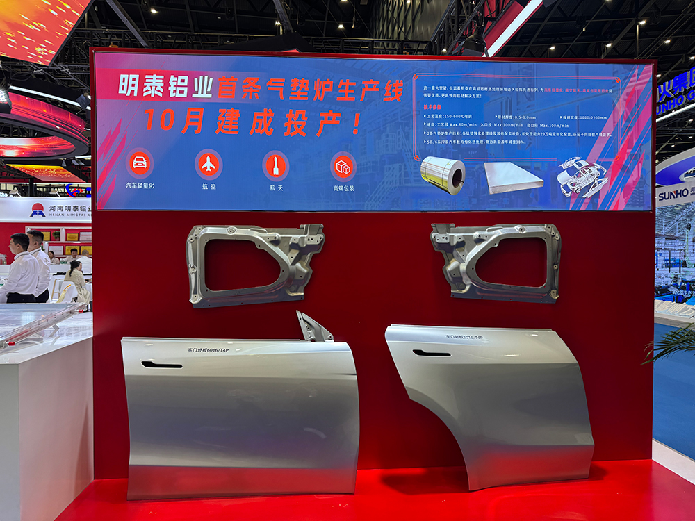 云顶集团·(中国区)唯一官方网站