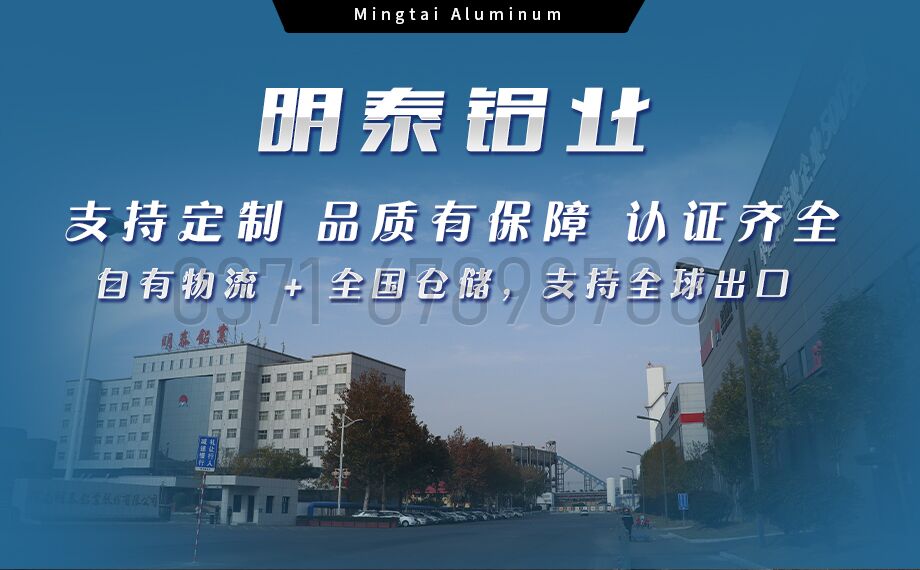 6061铝板 —— 数控铣床加工的高性价比之选