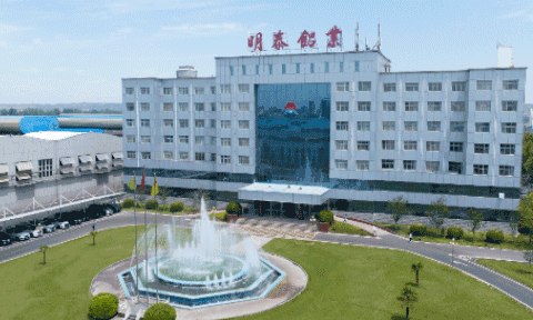 云顶集团铝业、明晟新材获评“2025年度河南省超级能效工厂”