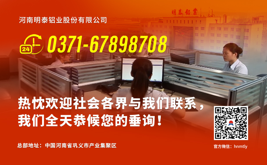 铝合金5052和5083的区别？