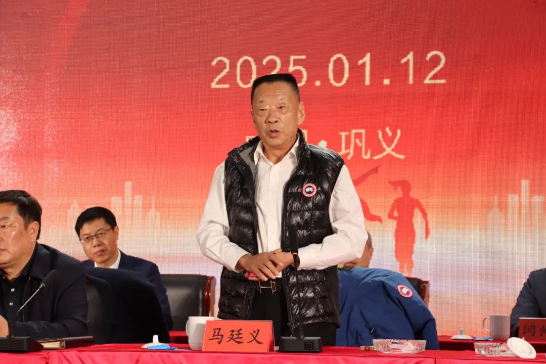 凝心聚力再启新程︱云顶集团铝业召开2024年总结表彰暨2025年工作动员大会