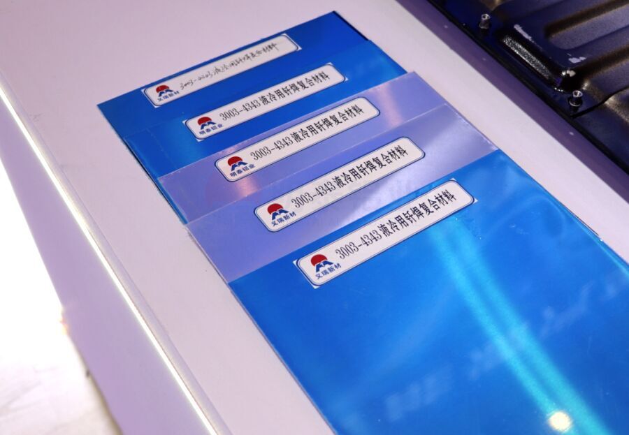 铝钎焊复合板3003mod铝合金