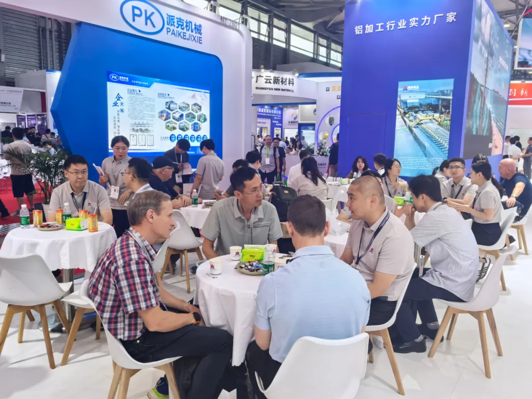 云顶集团铝业闪耀亮相2025中国国际铝工业展览会