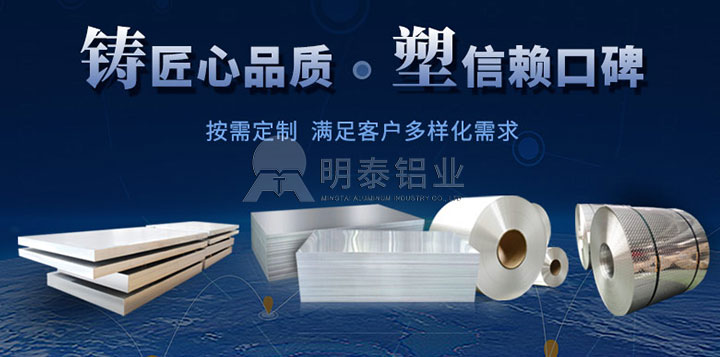 哪有生产超宽5083铝板的厂家？铝合金5083多少钱一吨？