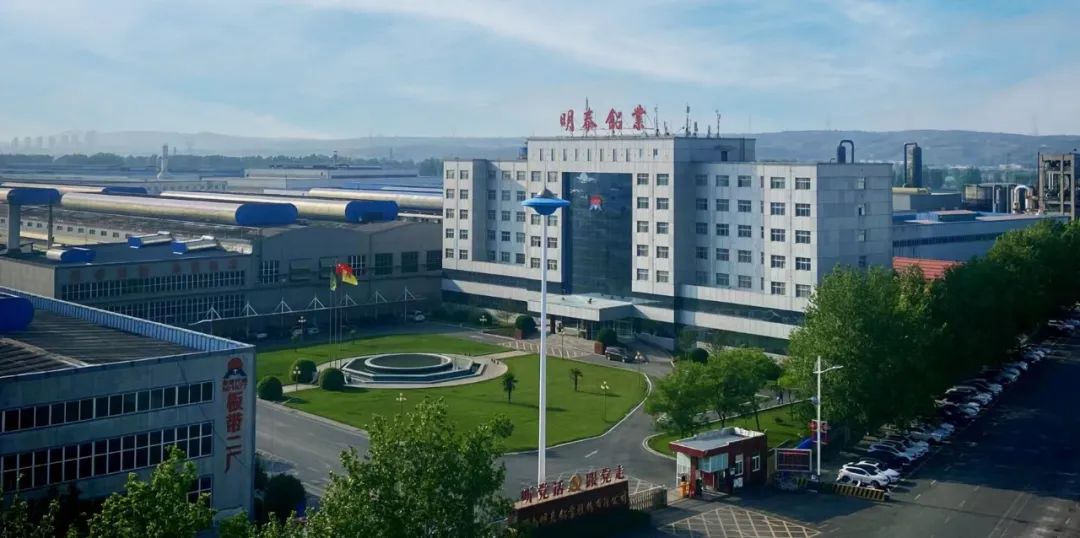 绿色智造，引领未来！云顶集团铝业产品结构升级与再生铝战略深化之路