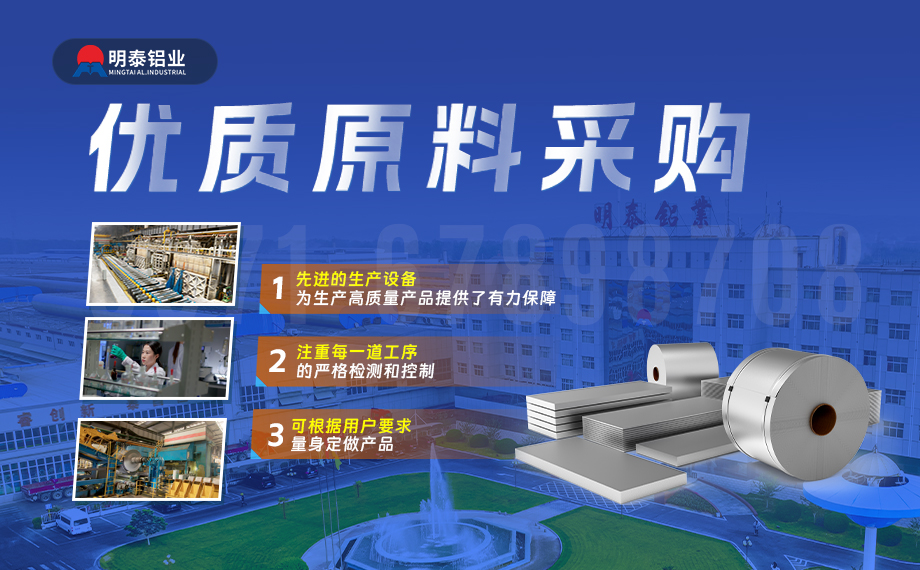 酒帽箔1235_8011铝箔_软态铝箔 啤酒酒标3004铝箔_瓶盖料用铝制耳率低  加工定制可切割　厂家直供