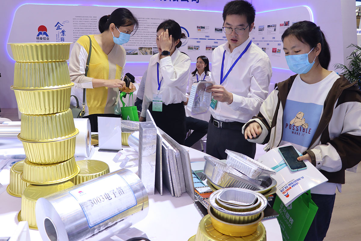 云顶集团·(中国区)唯一官方网站