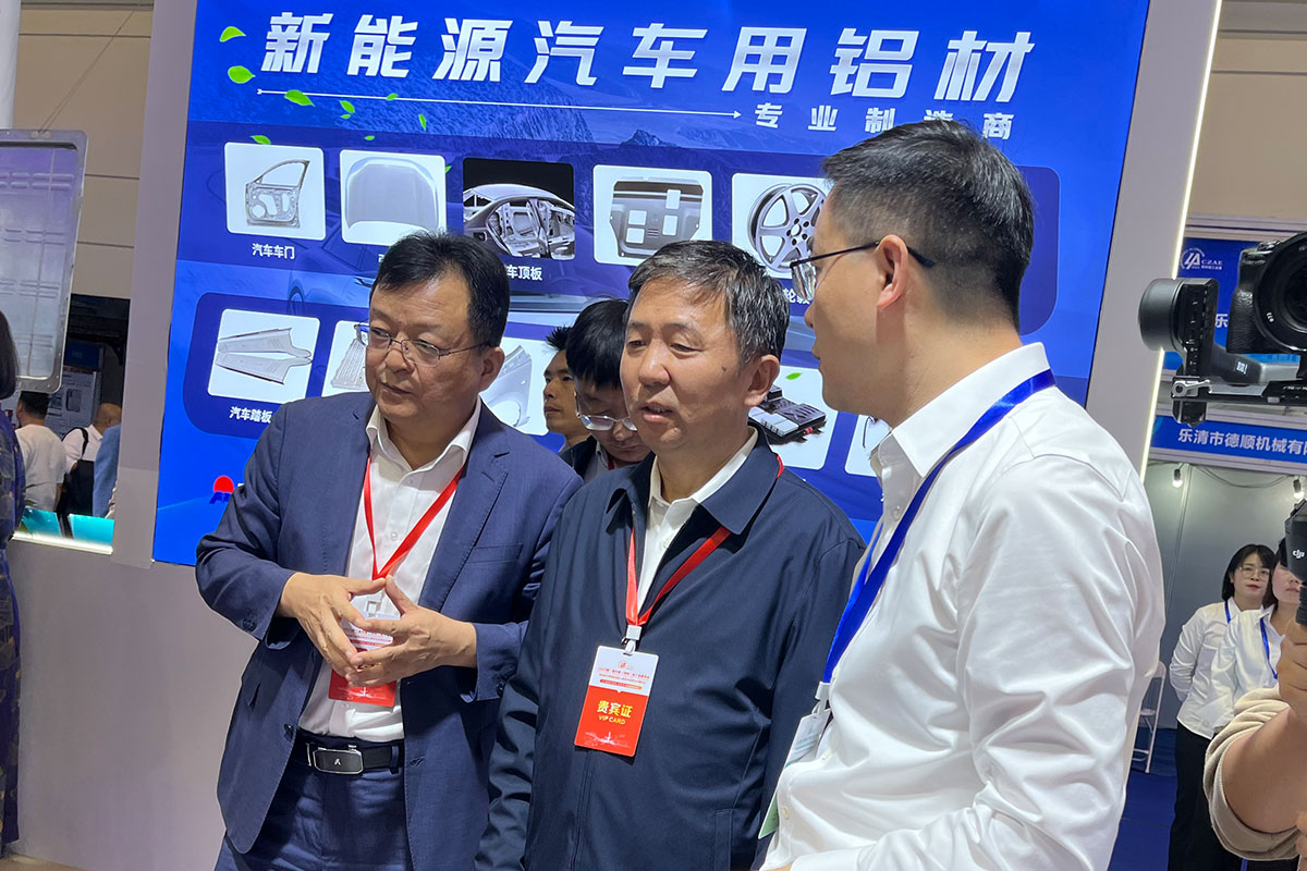 云顶集团·(中国区)唯一官方网站