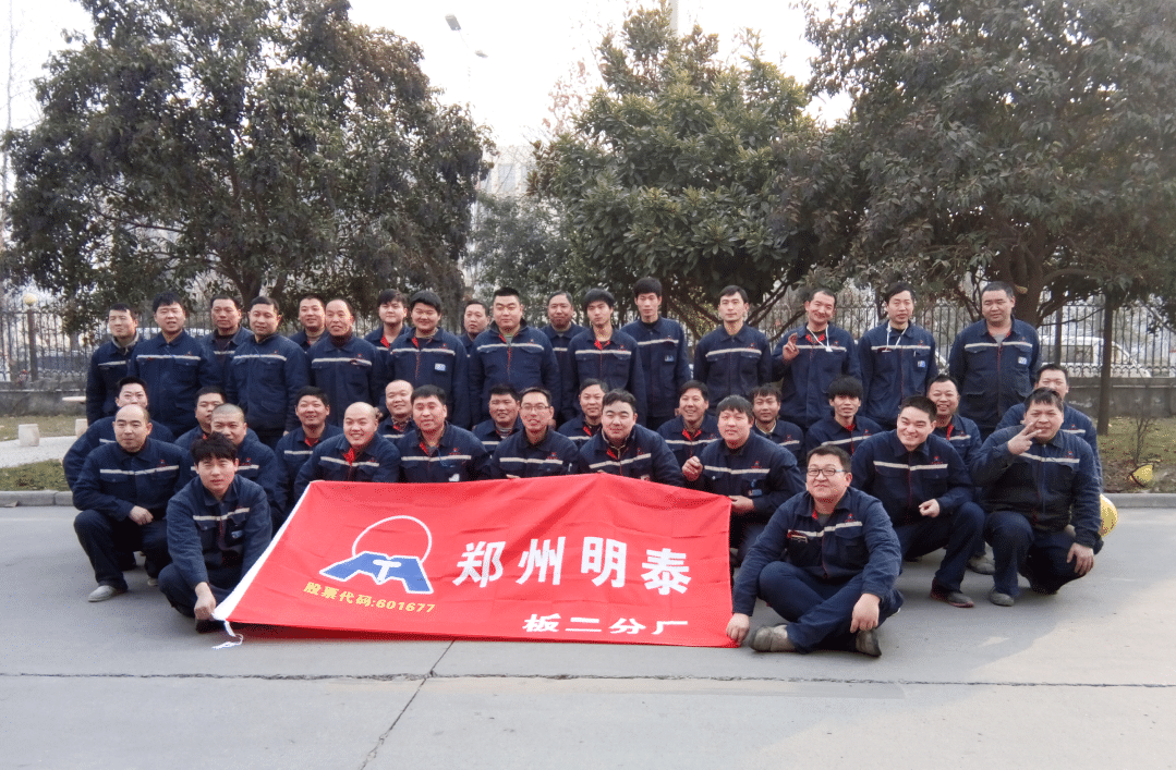 云顶集团·(中国区)唯一官方网站