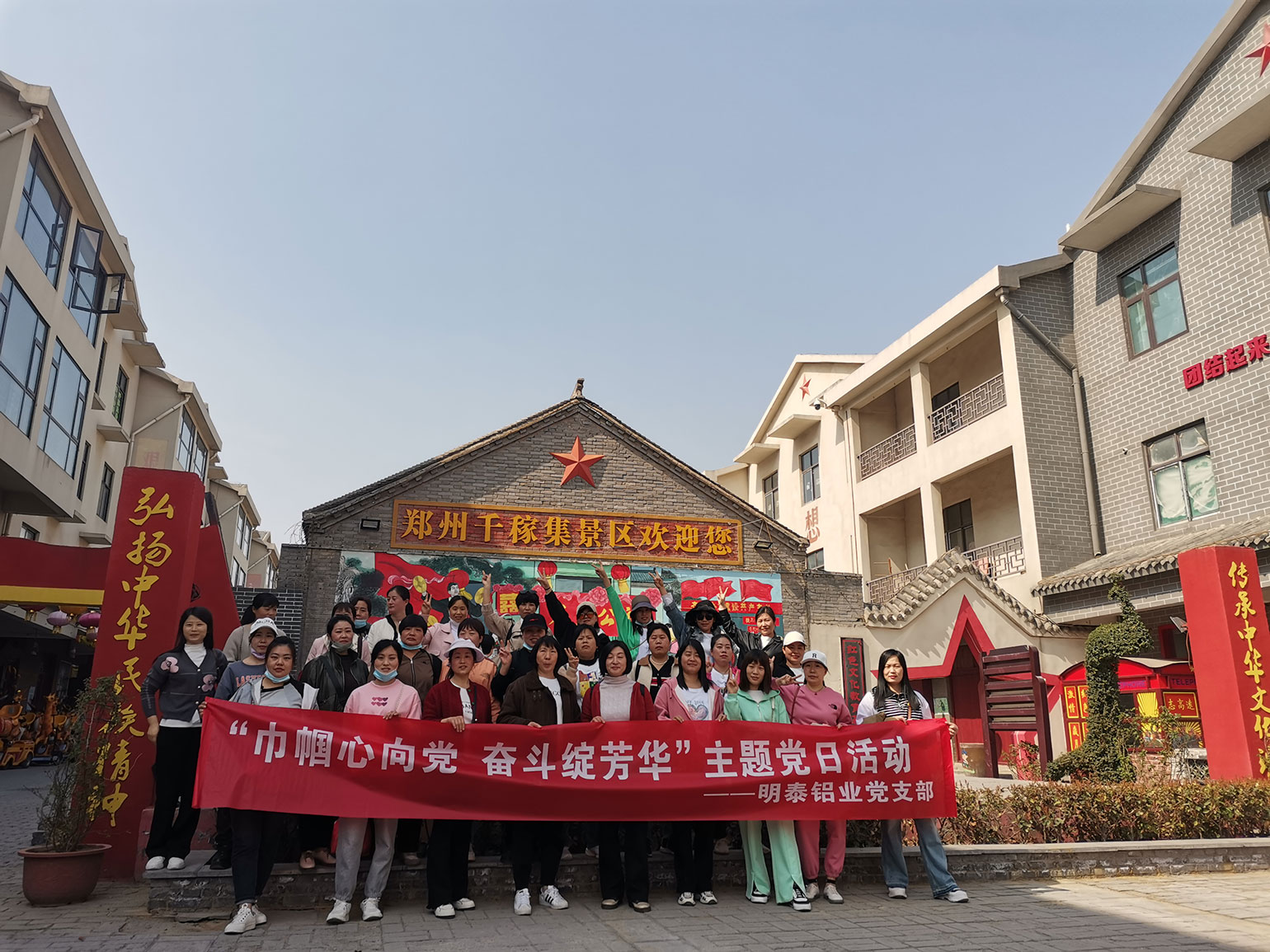 云顶集团·(中国区)唯一官方网站