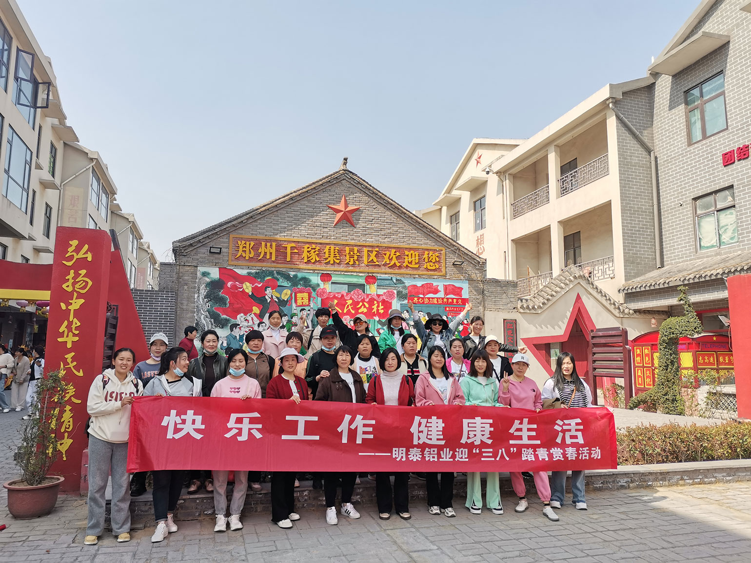 云顶集团·(中国区)唯一官方网站