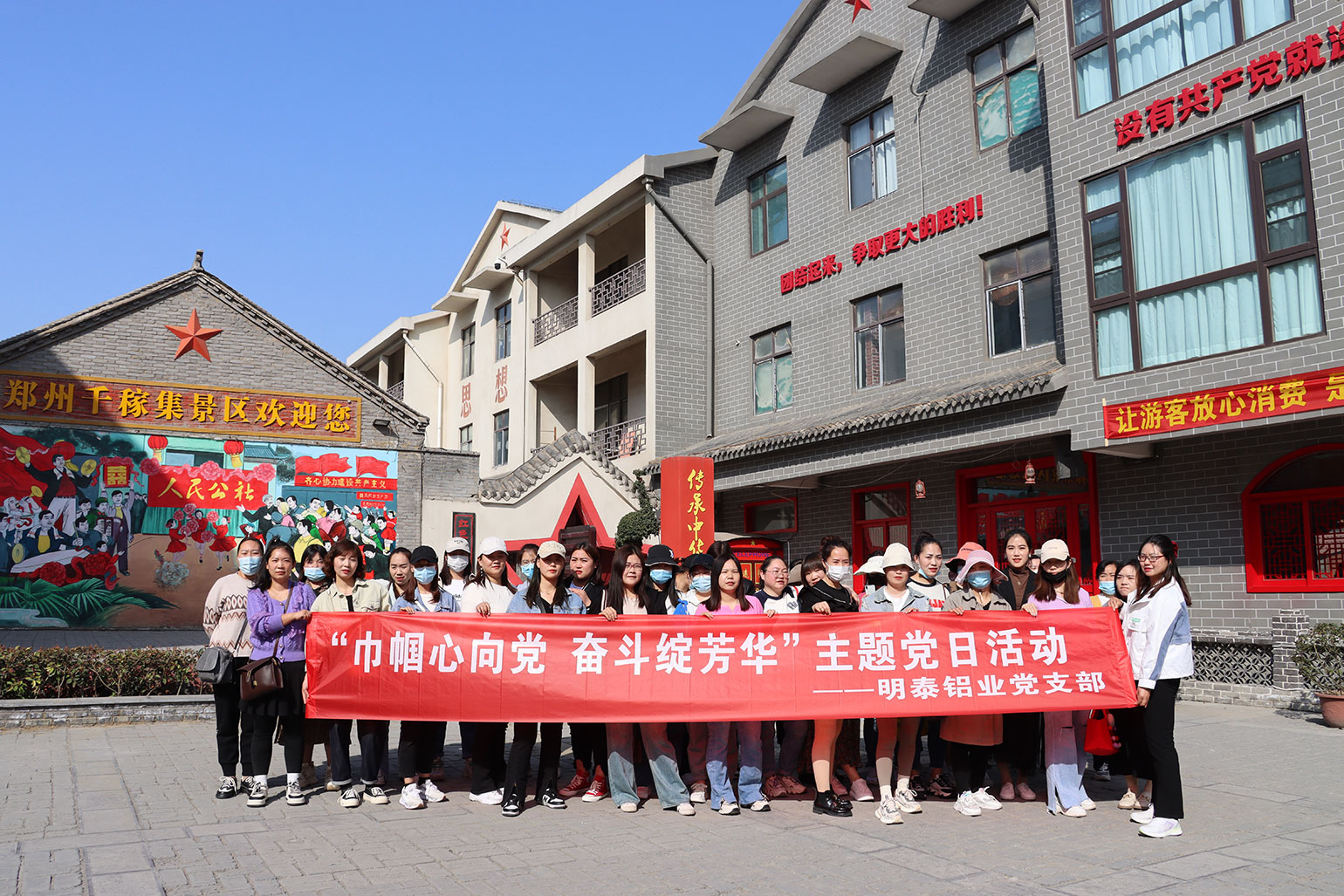 云顶集团·(中国区)唯一官方网站