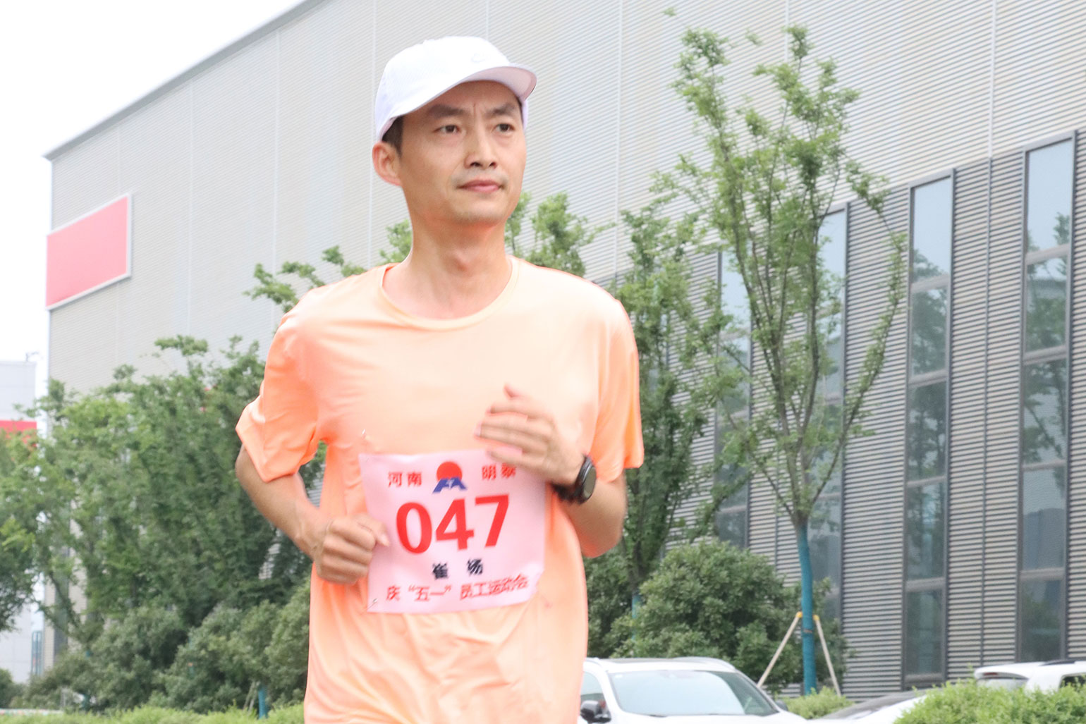 庆五一员工运动会 ：跑步