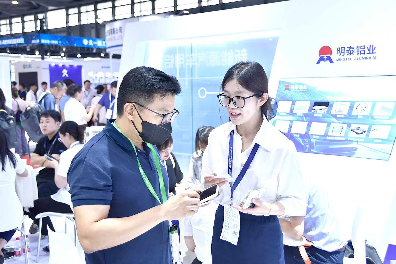 云顶集团铝业-2023上海铝工业展