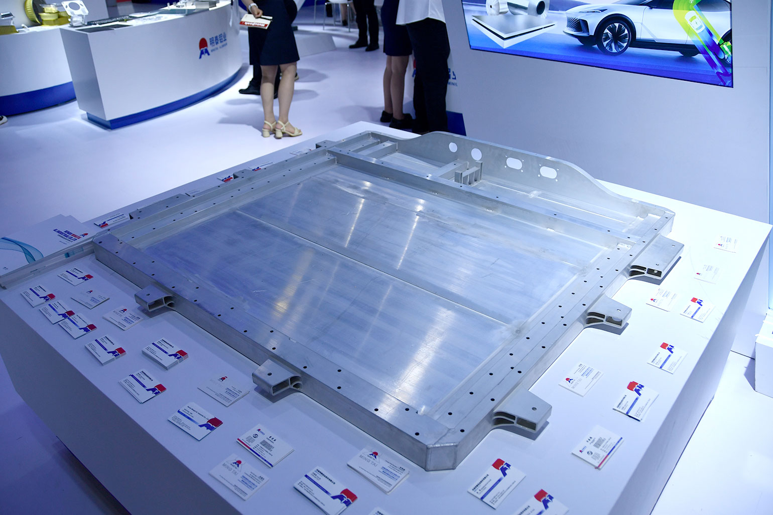 云顶集团铝业-2023上海铝工业展