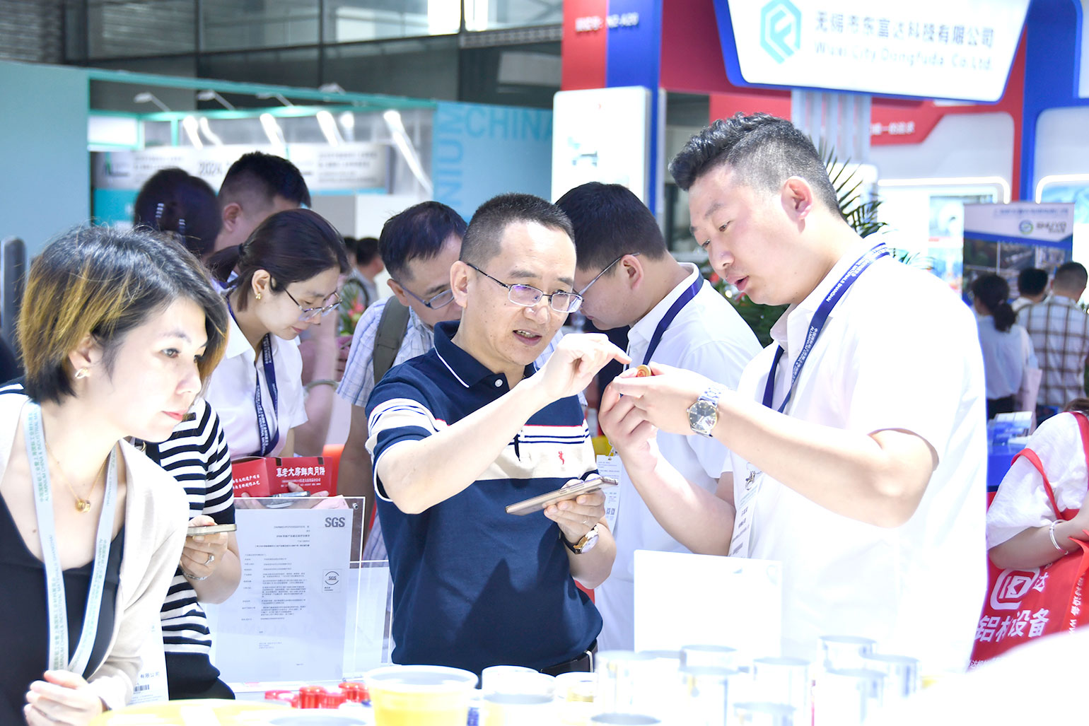 云顶集团铝业-2023上海铝工业展