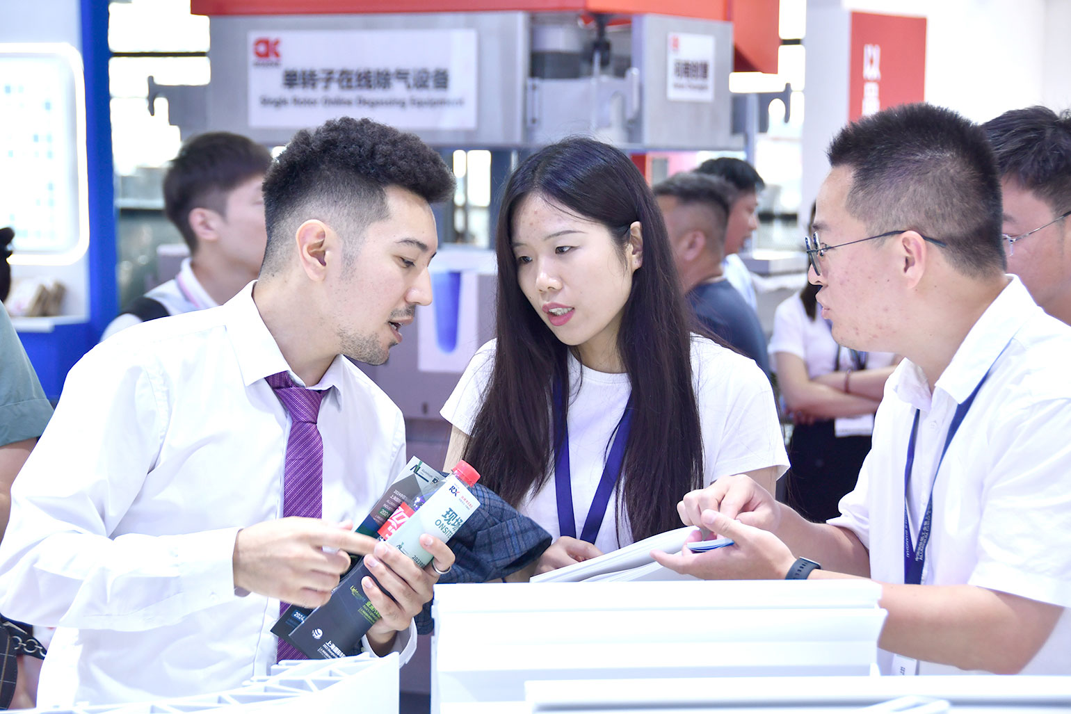 云顶集团铝业-2023上海铝工业展