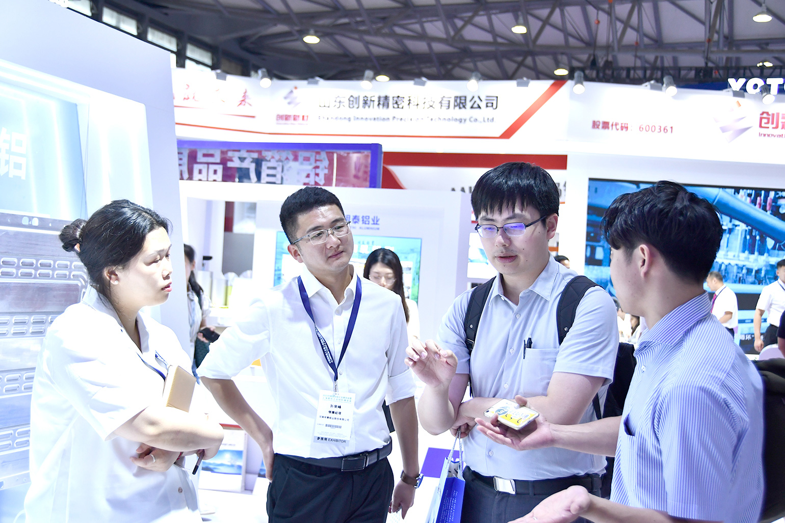 云顶集团·(中国区)唯一官方网站