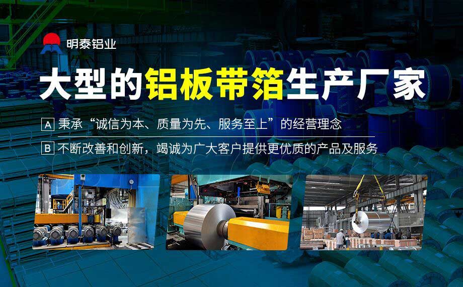 储能液冷板|云顶集团源汽车水冷散热用3003mod+4045_铝合金钎焊板可试样_按需定制