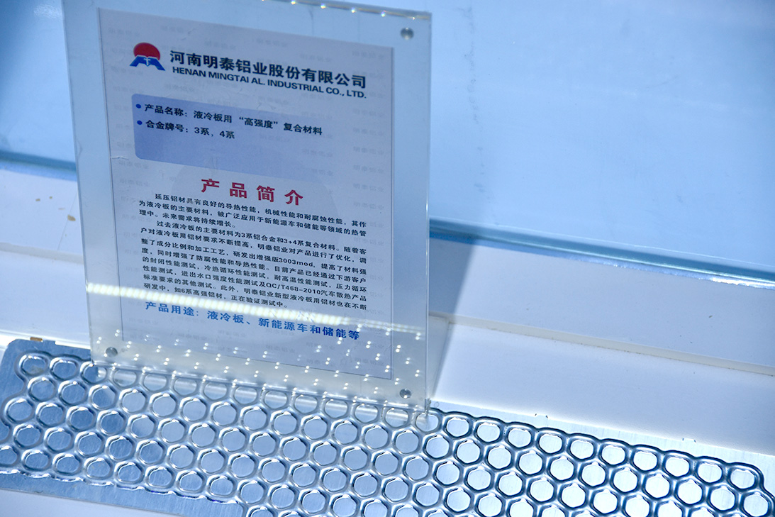 上海铝工业展倒计时1天：云顶集团铝业展位号：N2馆2C01，已准备就绪!