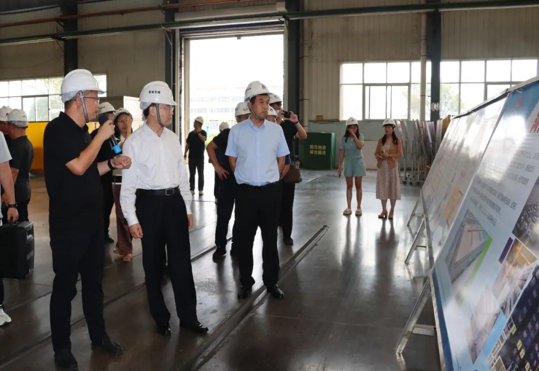 中国工业互联网研究院党委书记田川一行莅临云顶集团铝业调研