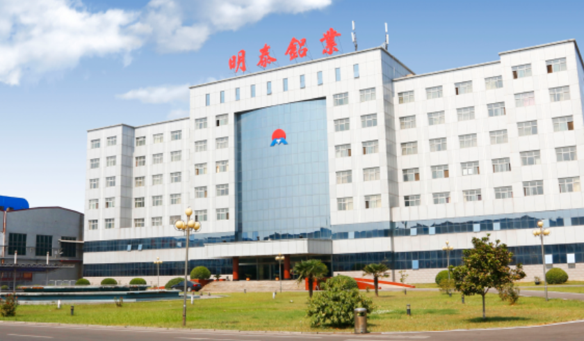 铝塑板用铝箔基材厚度一般是多少丝？铝箔生产厂家哪家好？