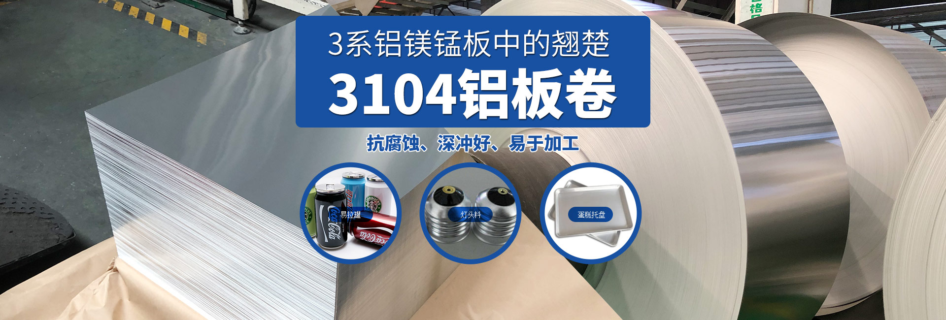 云顶集团·(中国区)唯一官方网站