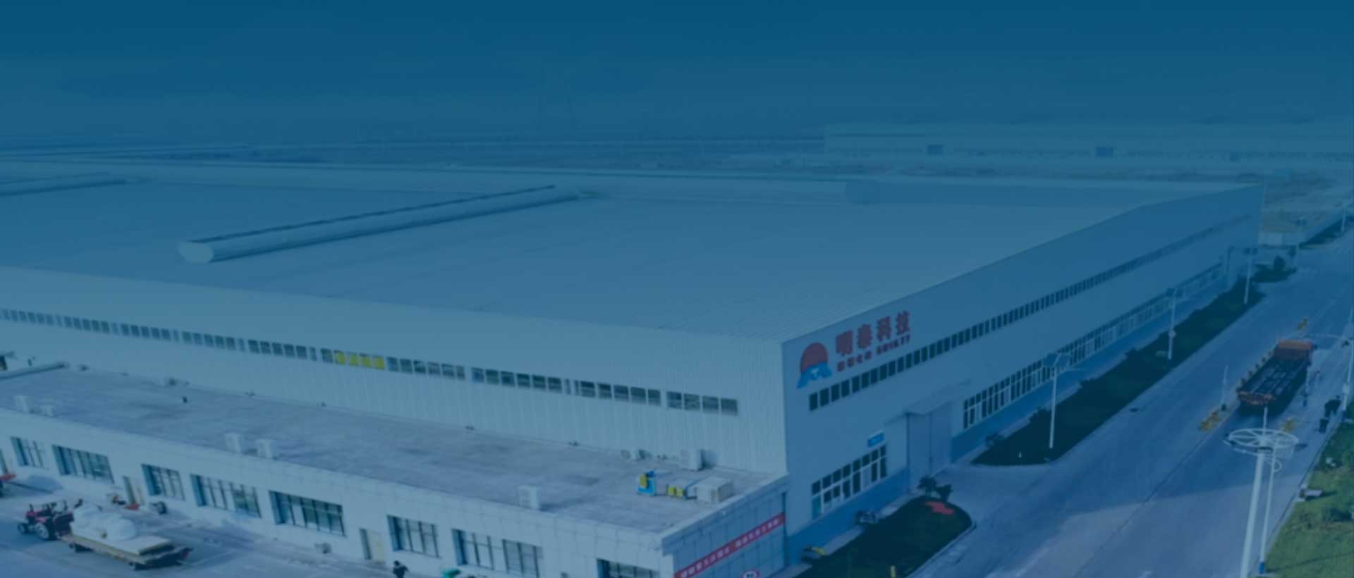 云顶集团·(中国区)唯一官方网站